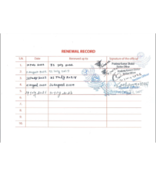 License Renewal Record