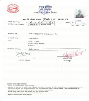 PAN Registration Certificate