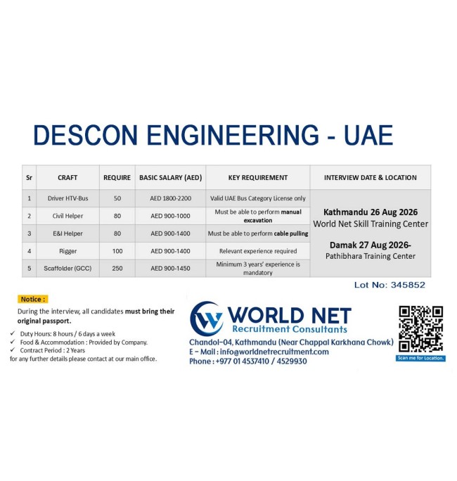 Descon Engineering - UAE